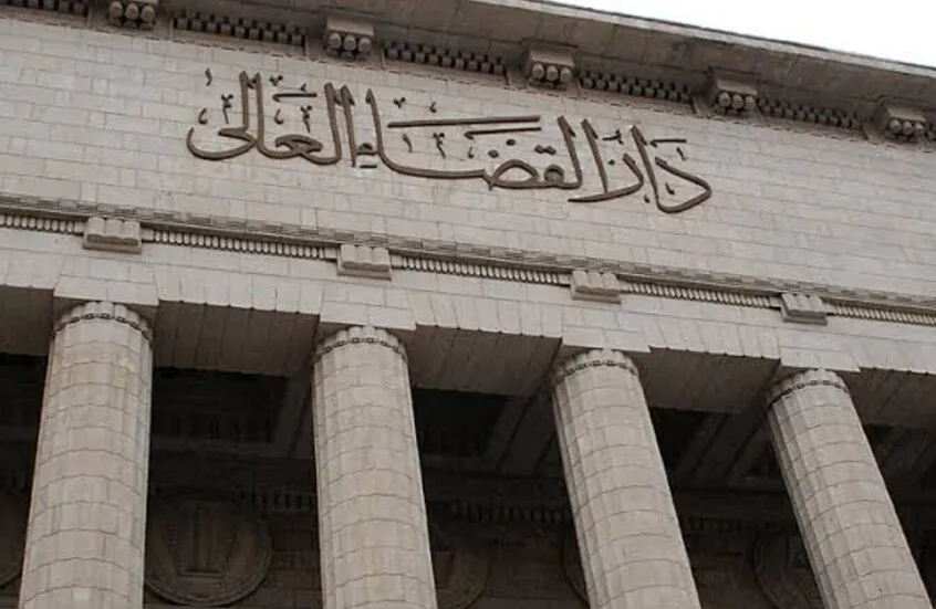 مصر.. 300 ألف جنيه تعويضاً لمؤلف بعد نشر هيئة حكومية كتابه دون موافقته