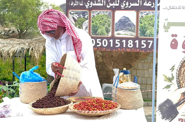 صورة من الألبوم