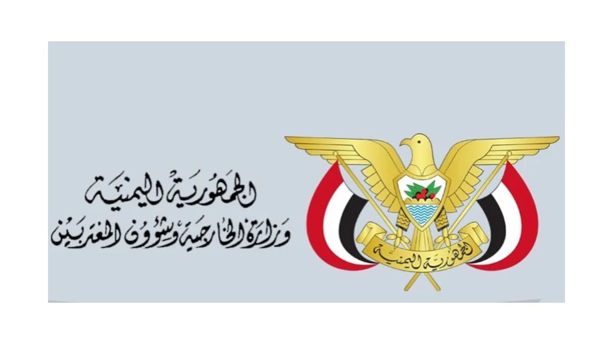 صورة الخبر