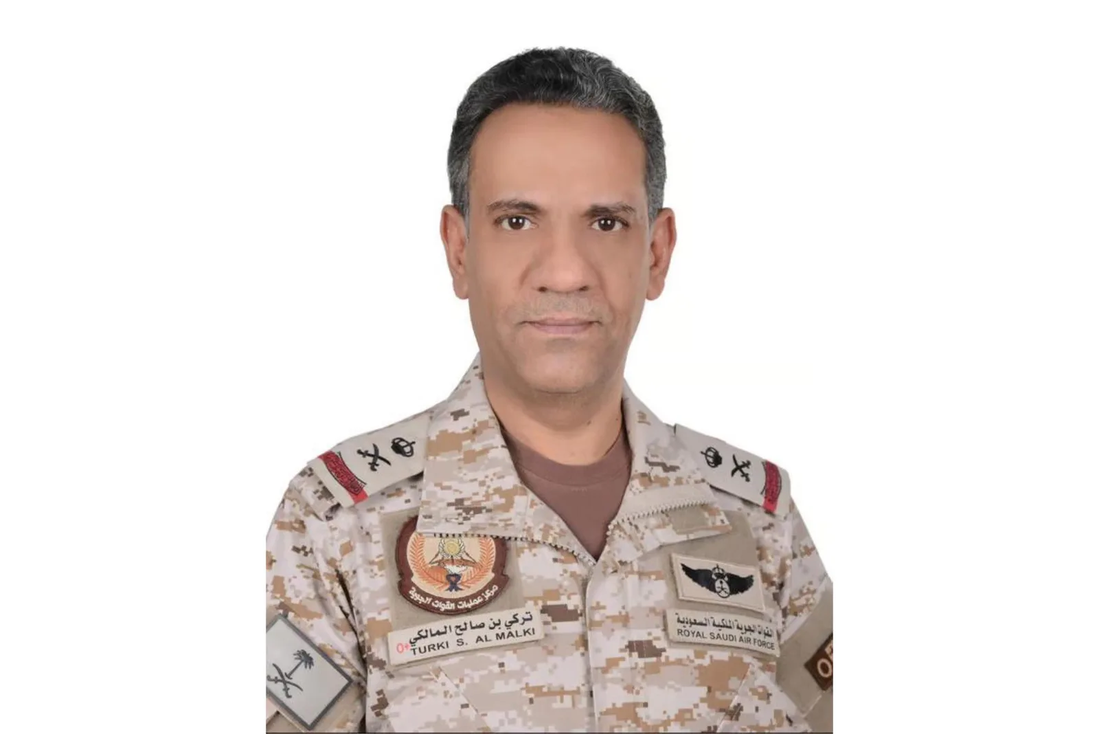 صورة الخبر