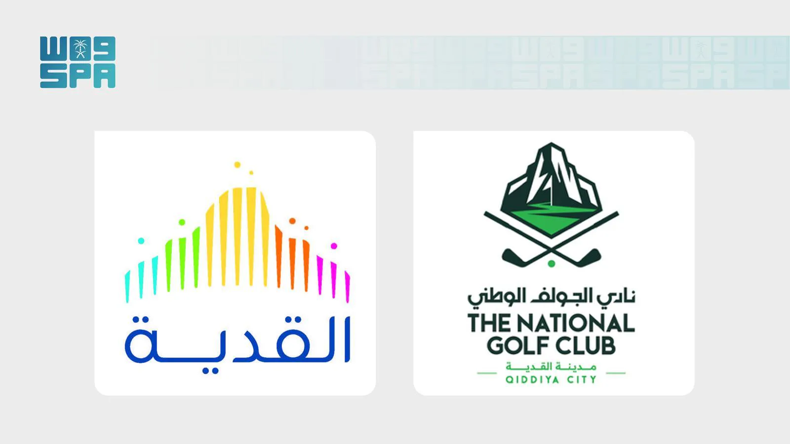 القدية تفتتح «نادي الجولف الوطني» بملعب 18 حفرة مطلع 2026