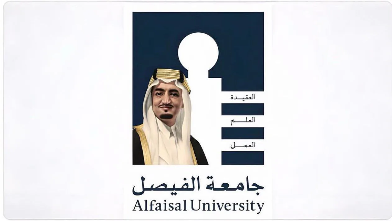 صورة الخبر