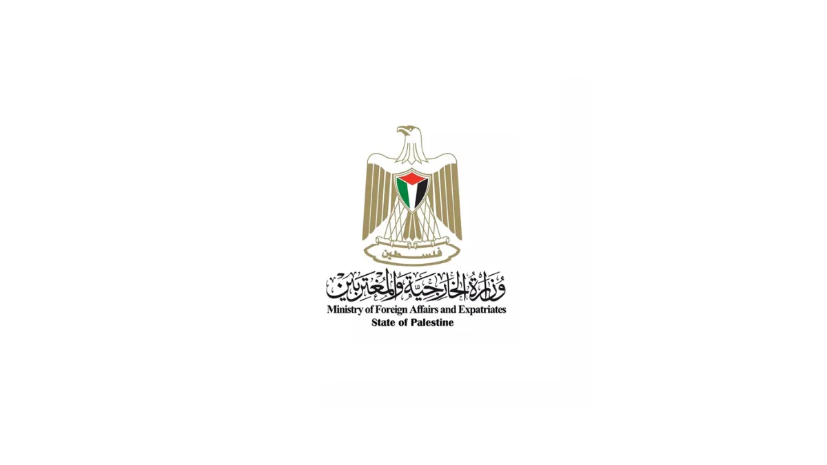 صورة الخبر