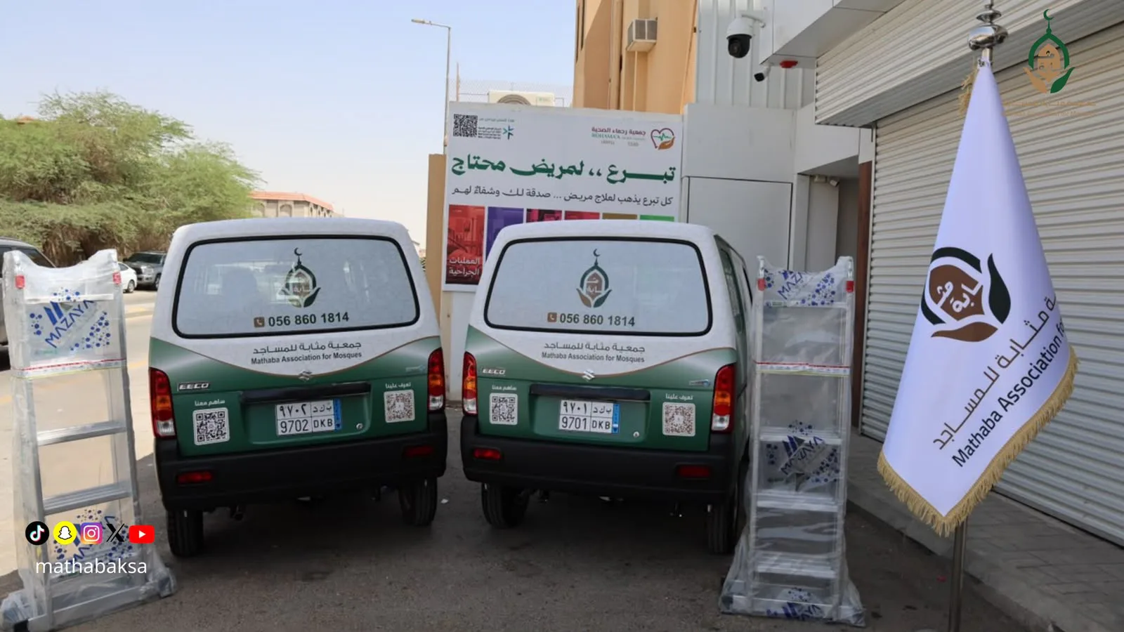 صورة من الألبوم