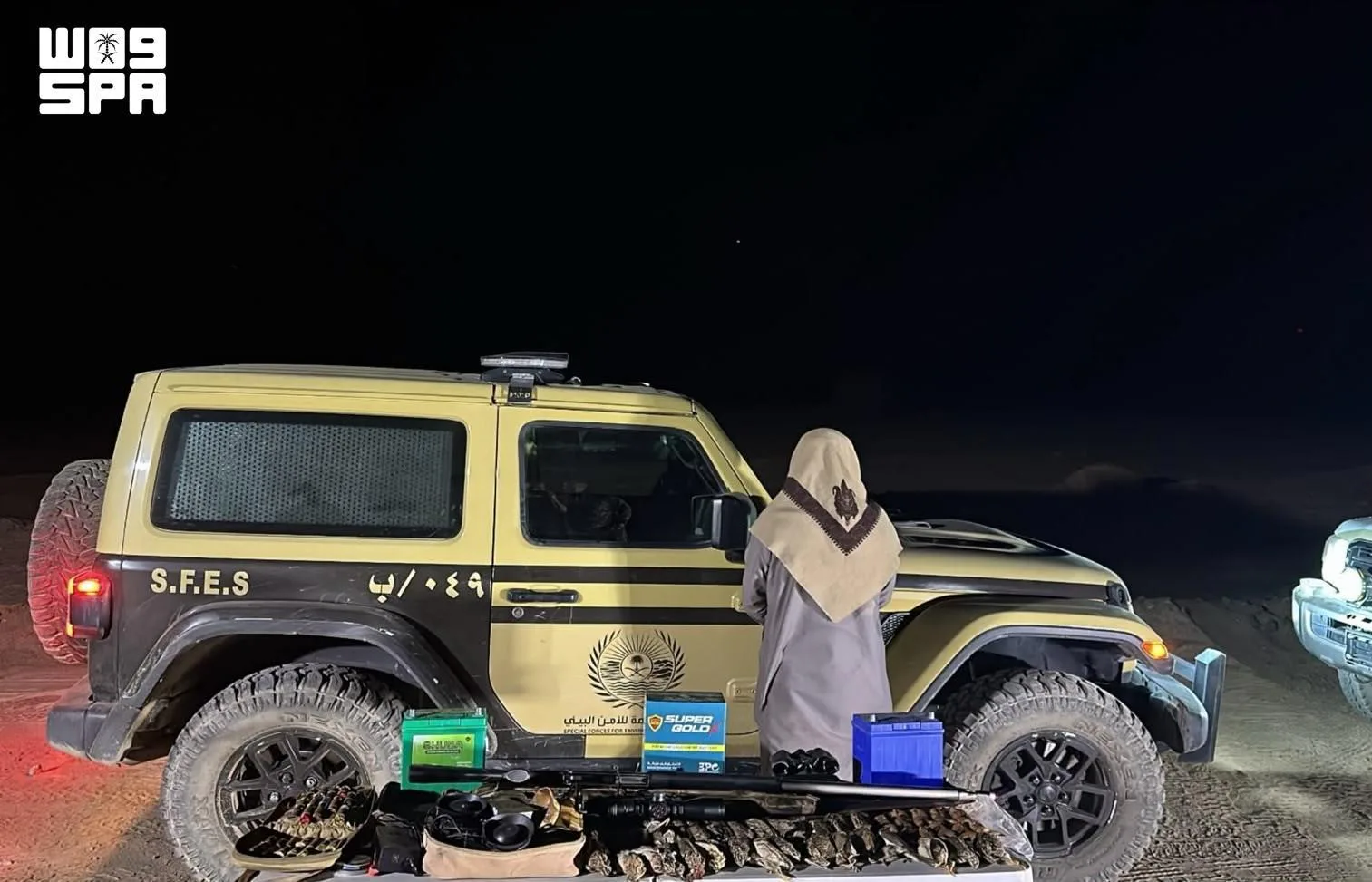 صورة الخبر