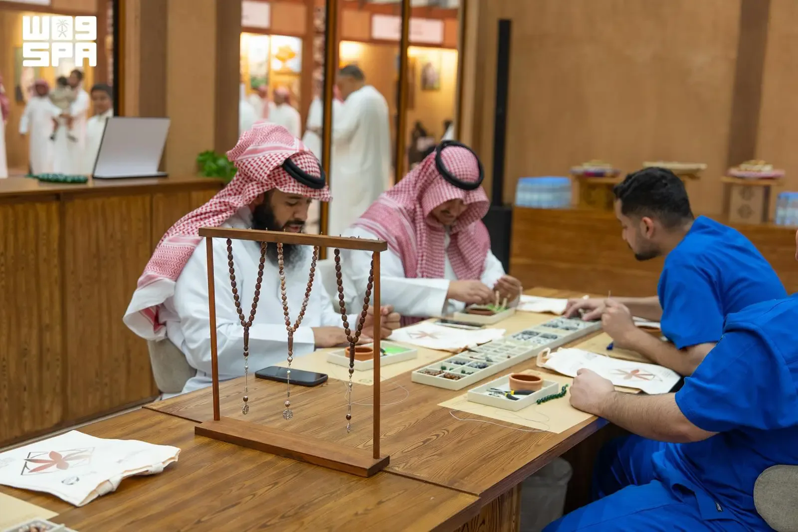 صورة