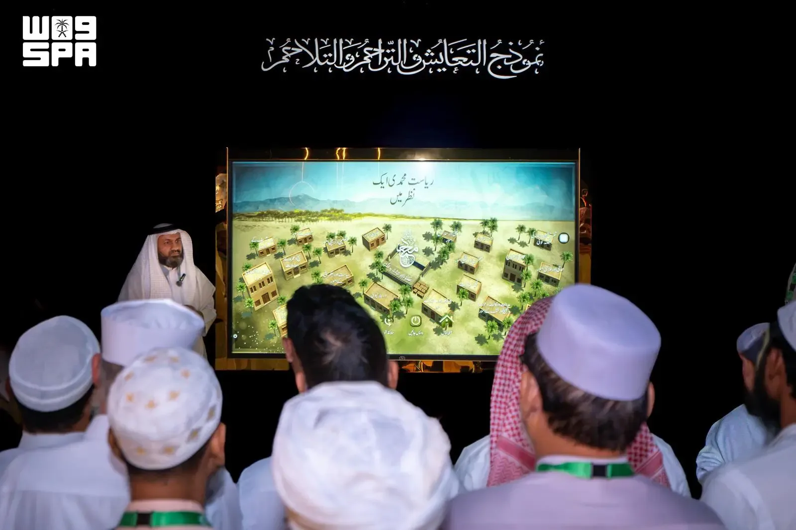 صورة من الألبوم