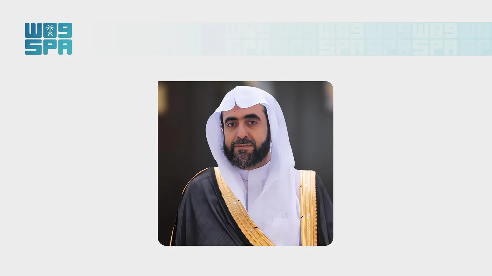 المعيوف يشكر القيادة بعد تعيينه نائباً لرئيس ديوان المظالم للشؤون القضائية
