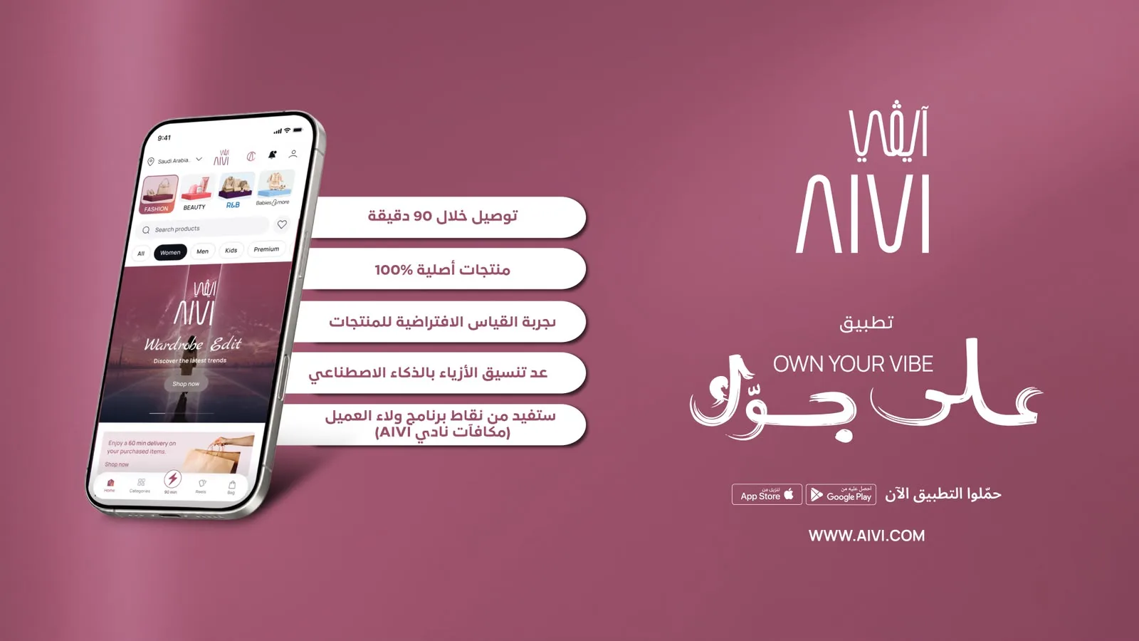 صورة الخبر