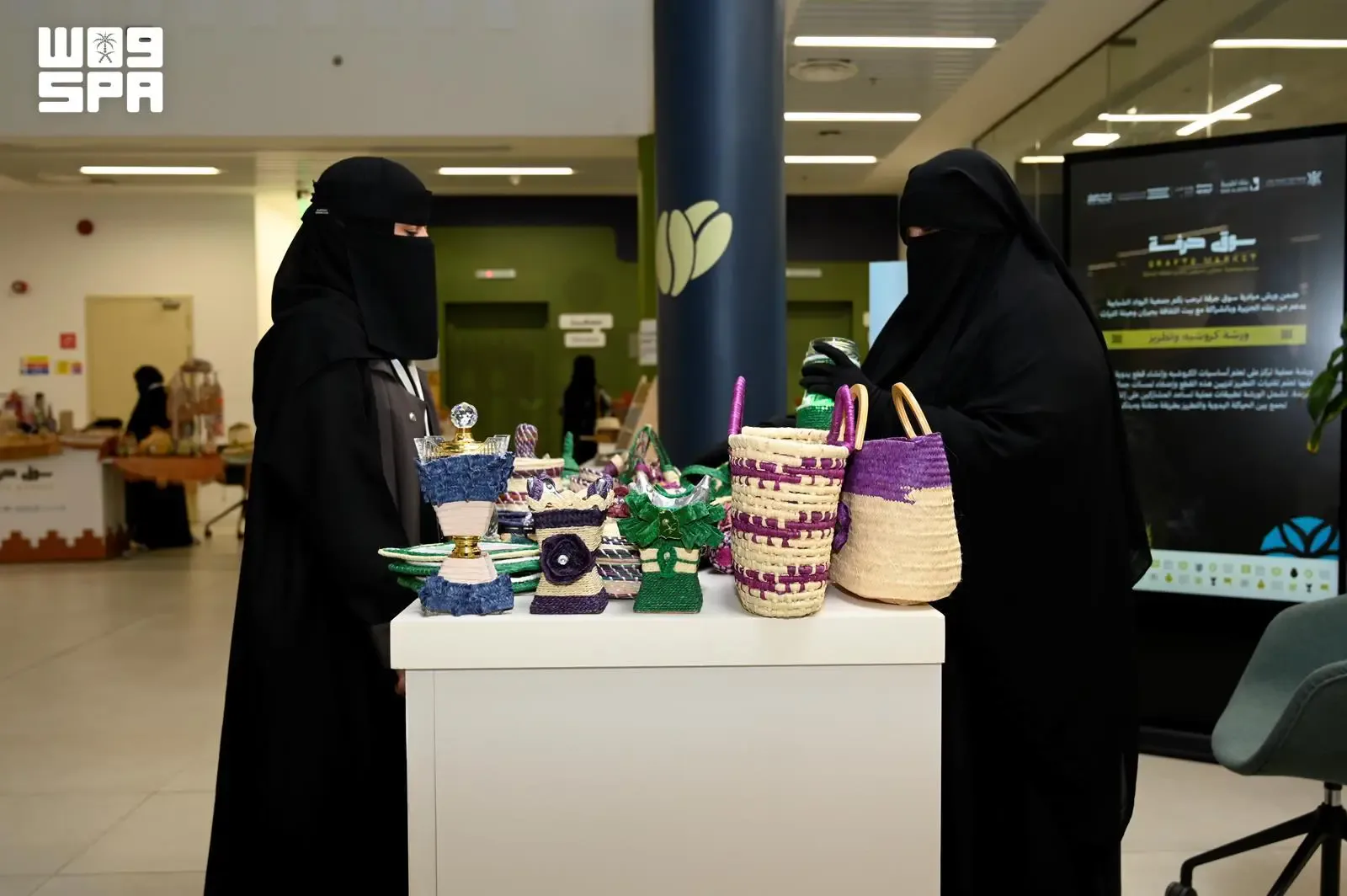 صورة من الألبوم