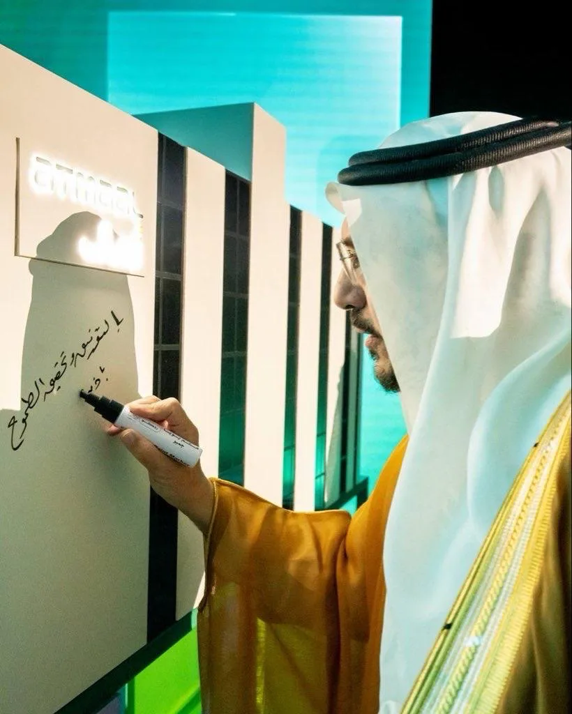 صورة