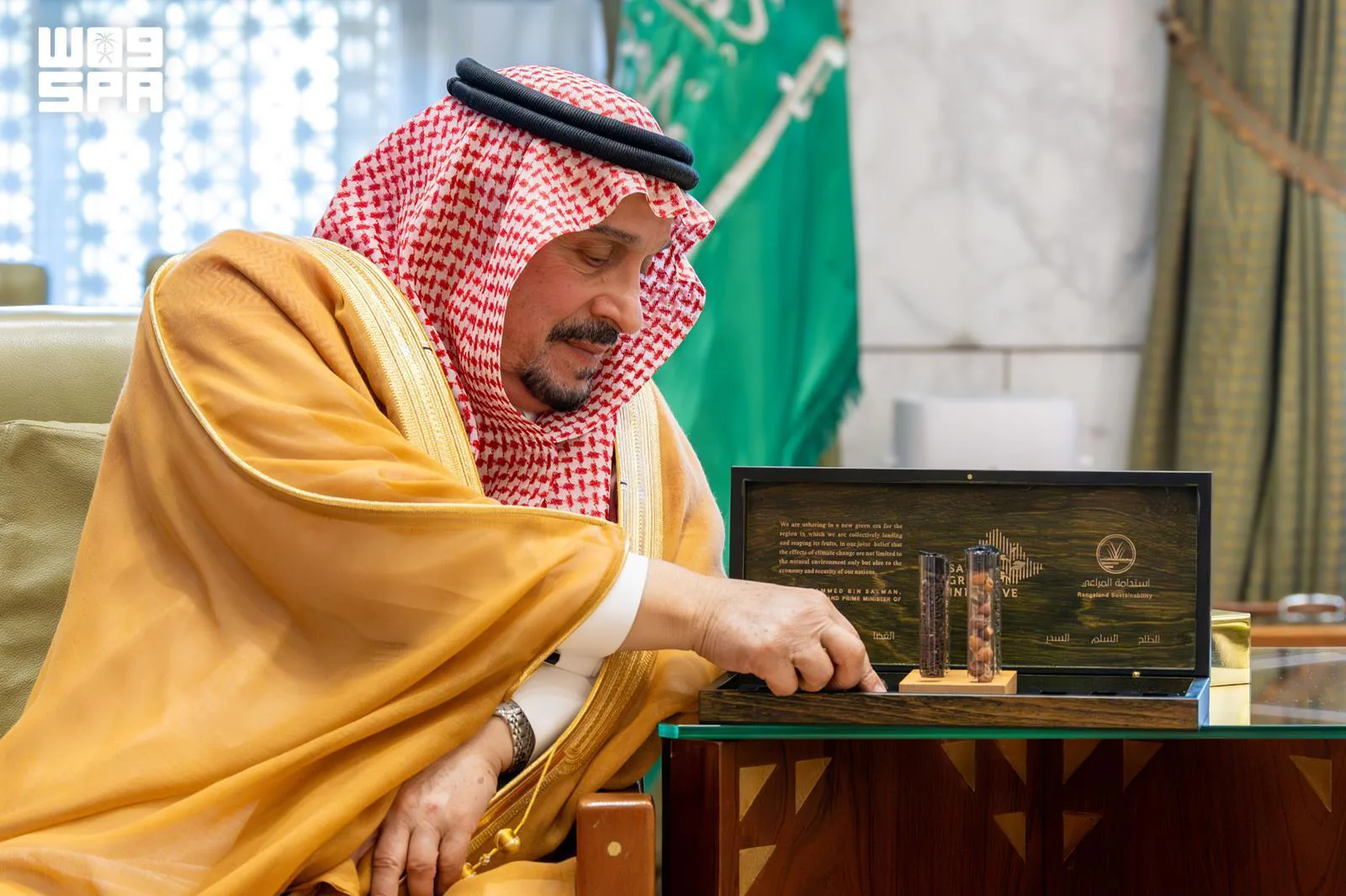 صورة من الألبوم