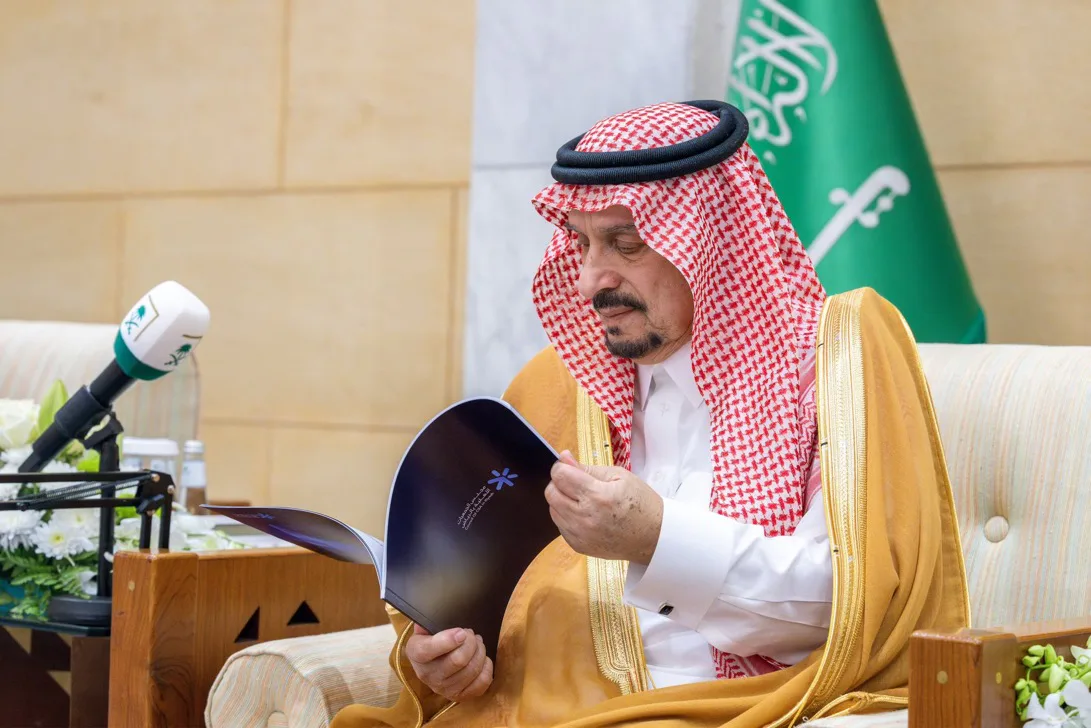 أمير الرياض يستقبل مجلس الجمعيات الأهلية ويُشيد بدوره في تعزيز القطاع غير الربحي