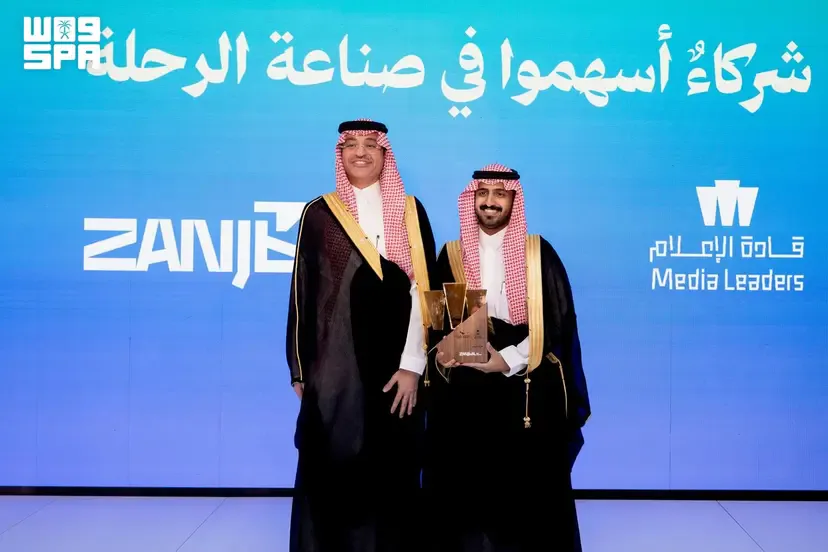 صورة من الألبوم
