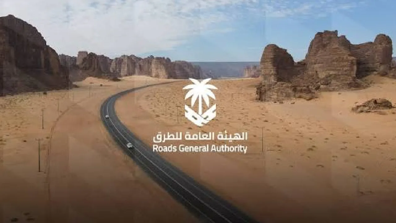 صورة الخبر