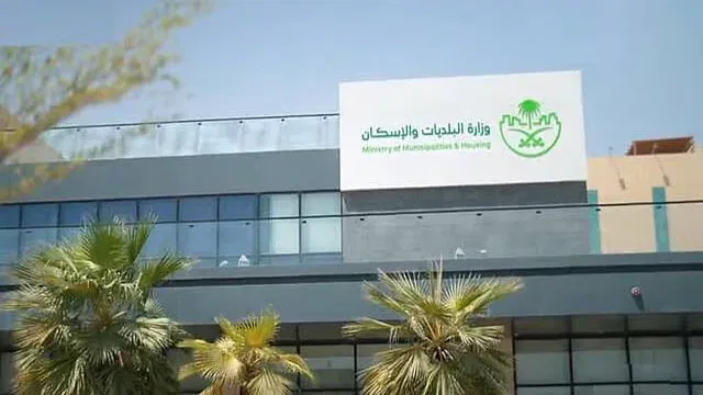 صورة الخبر