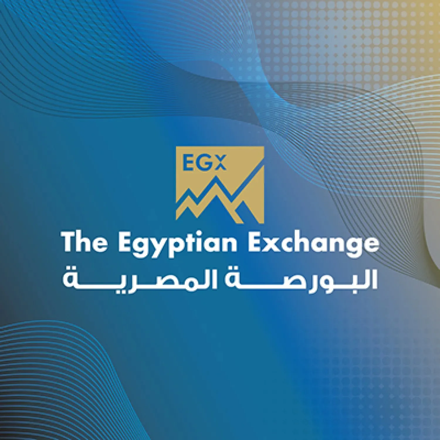 البورصة المصرية توقف التداول نصف ساعة بعد هبوط جماعي لمؤشراتها