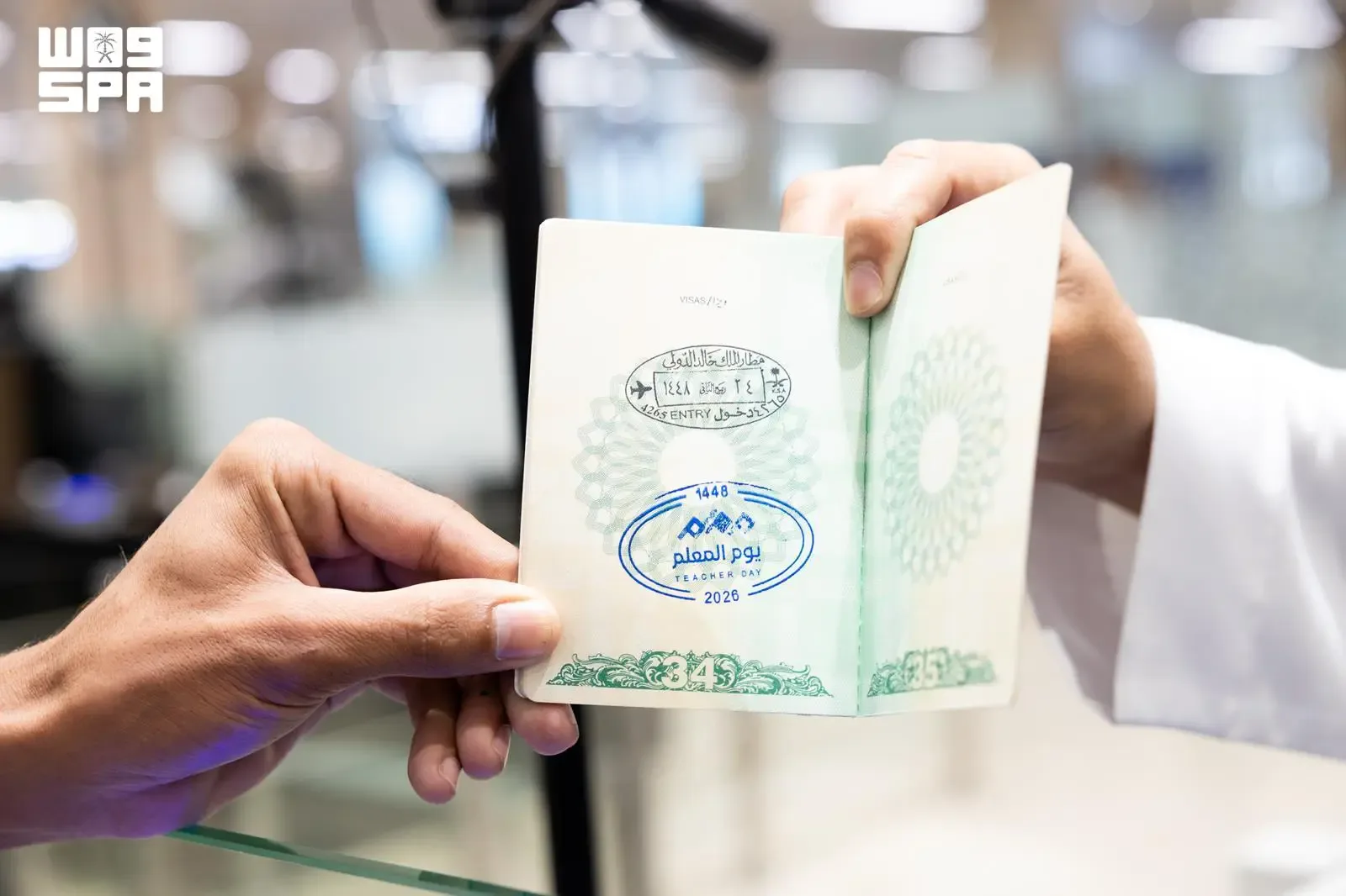 صورة من الألبوم
