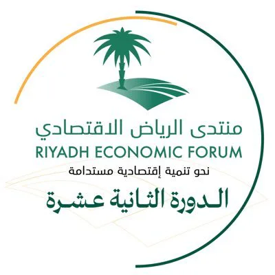 صورة الخبر