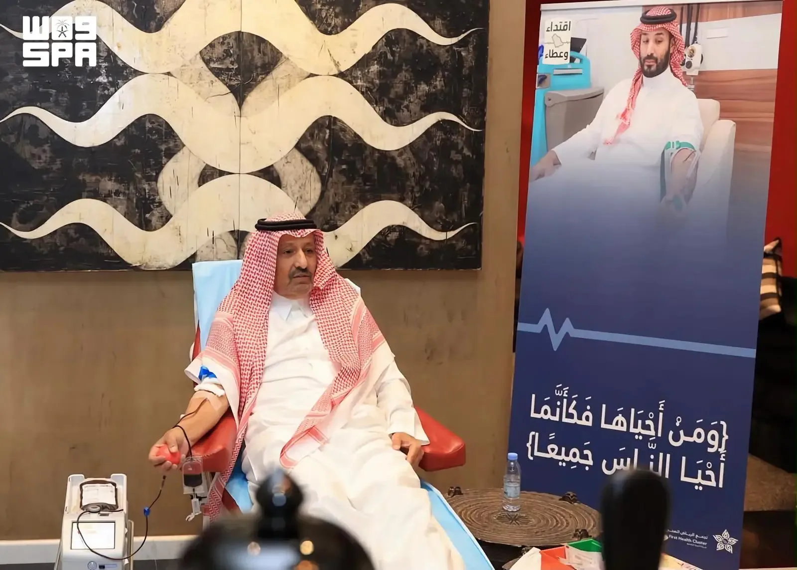 صورة الخبر