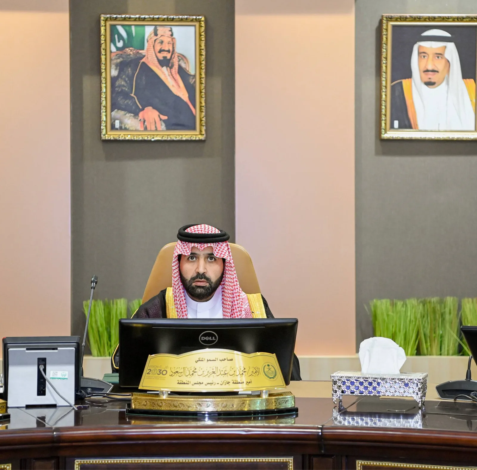 أمير جازان يرأس اجتماع مجلس المنطقة للفترة الثامنة في دورته الأولى