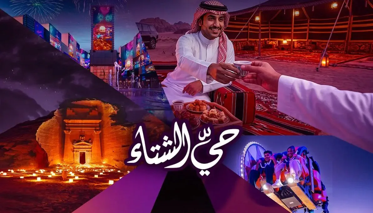 وزير السياحة يطلق جدول فعاليات «شتاء السعودية» بأكثر من 1800 منتج سياحي
