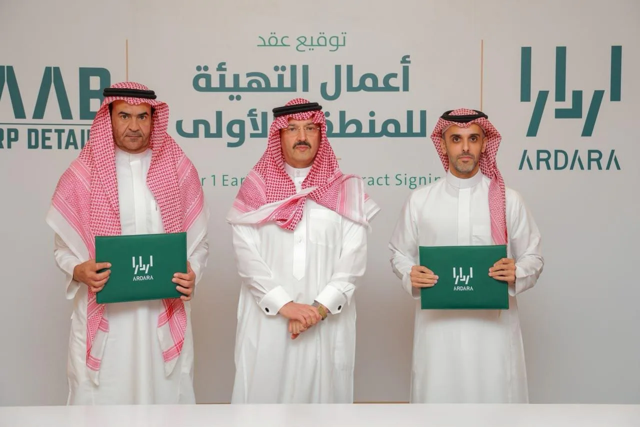«أردارا» تبدأ أعمال التجمع الأول في مشروع «الوادي» بأبها تمهيدًا لفنادق وفلل وشقق سكنية