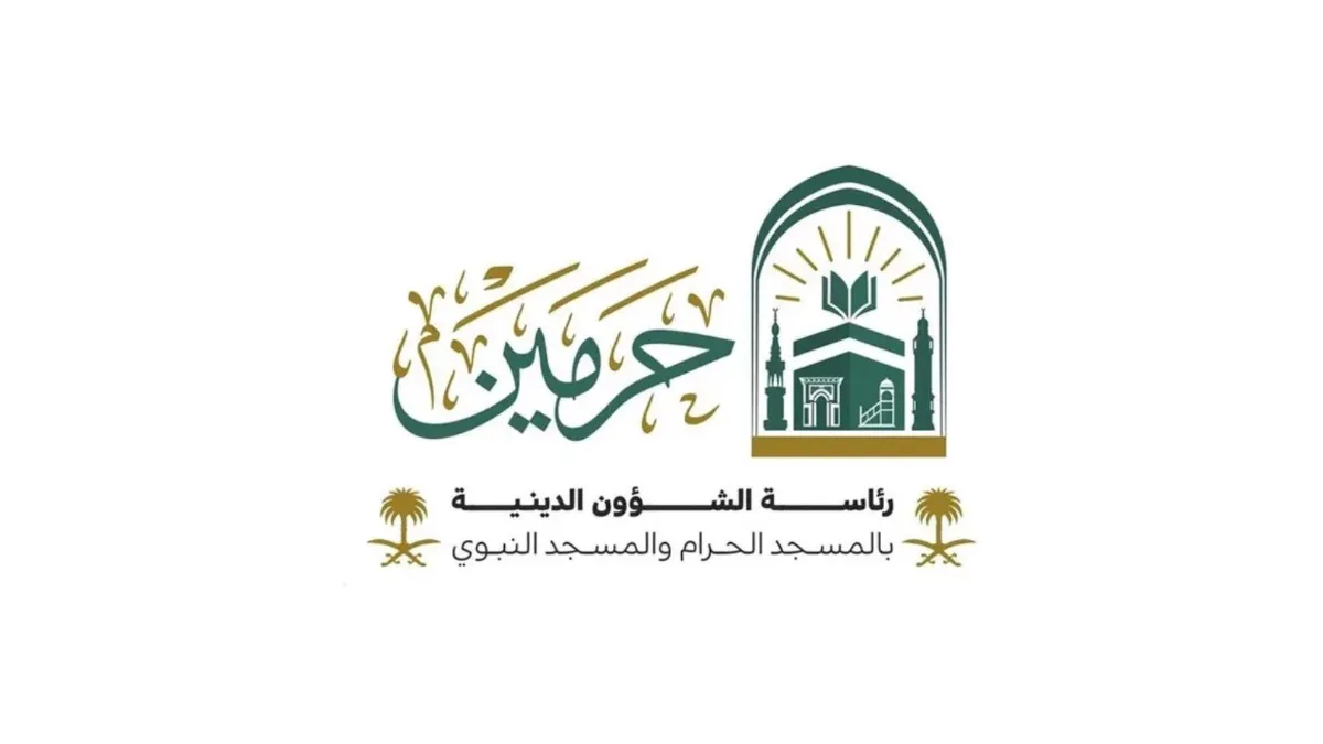 صورة الخبر