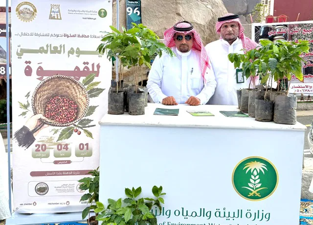 صورة من الألبوم