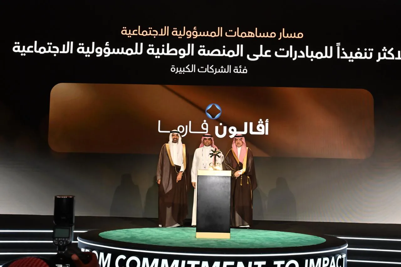 صورة الخبر