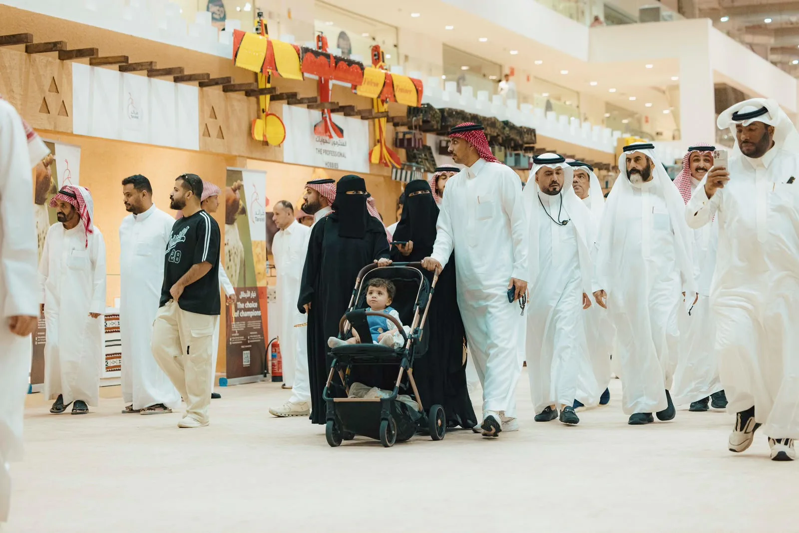 صورة الخبر