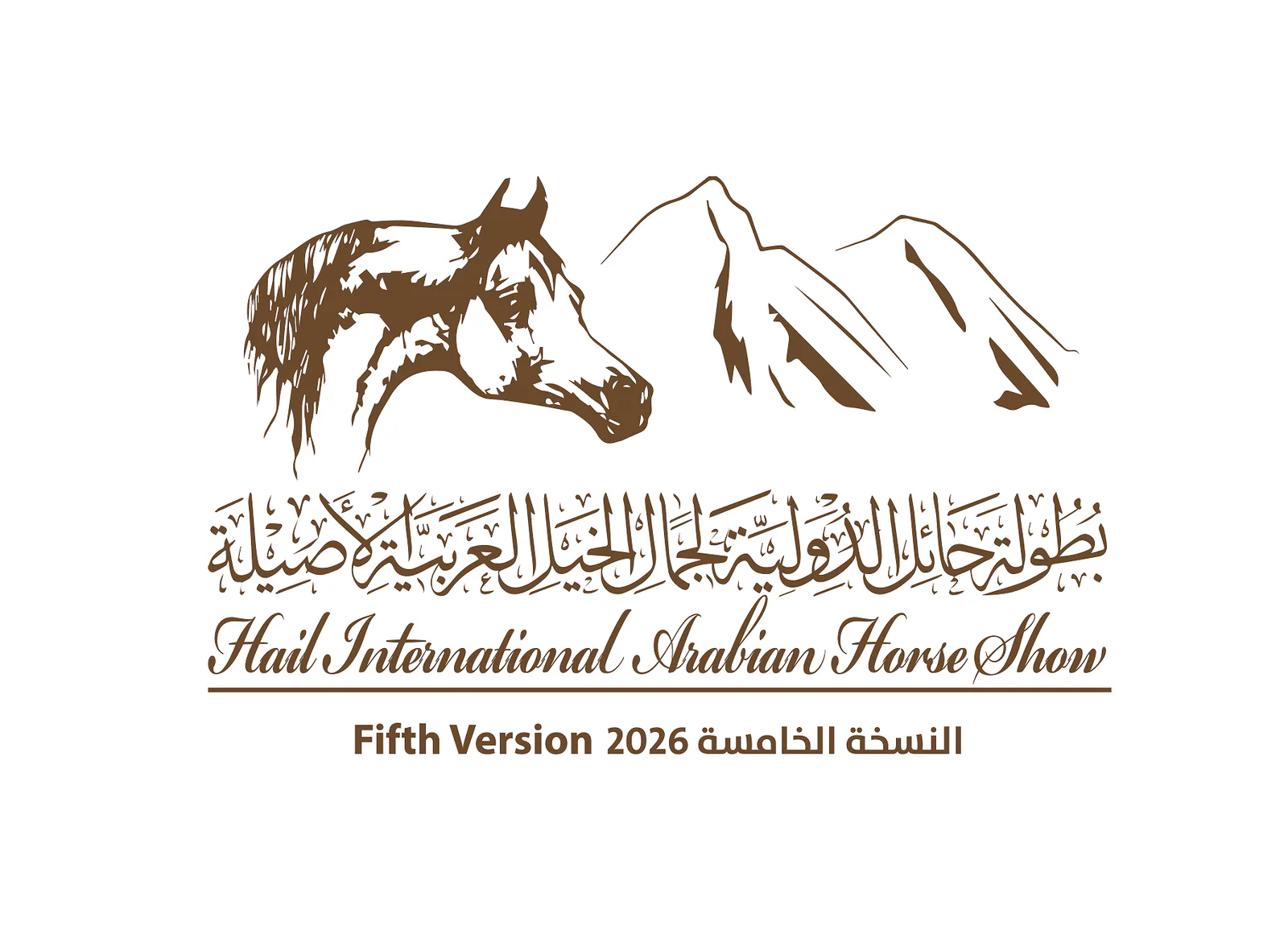 حائل تستضيف النسخة الخامسة من بطولتها الدولية لجمال الخيل العربية بمشاركة 281 جوادًا من 6 دول