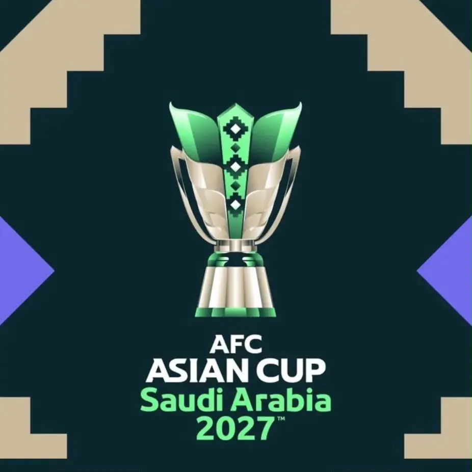 اكتمال برنامج مباريات كأس آسيا السعودية 2027 وتأكيد مواعيدها وملاعبها