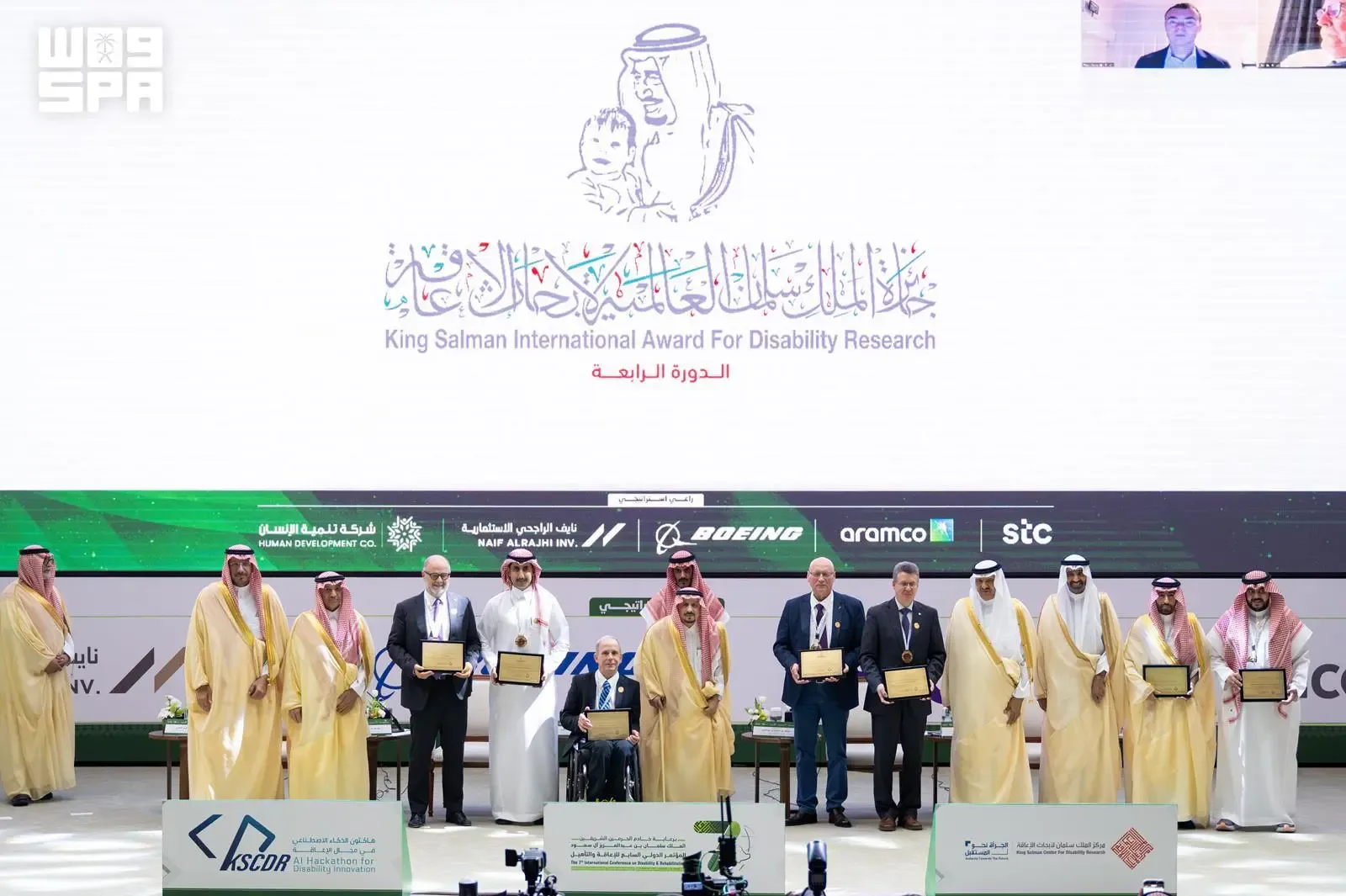 صورة من الألبوم
