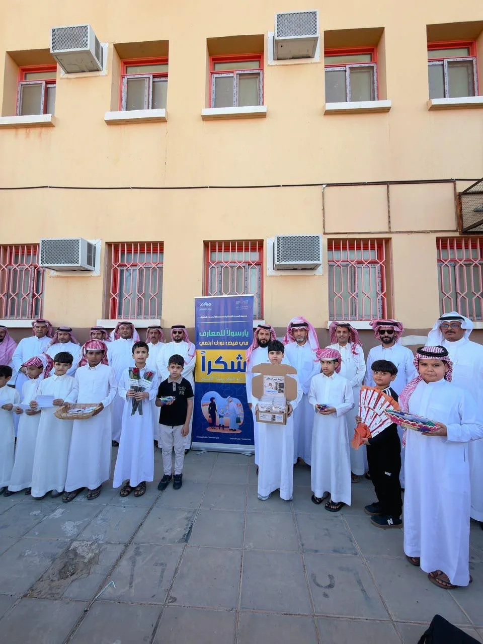 صورة الخبر