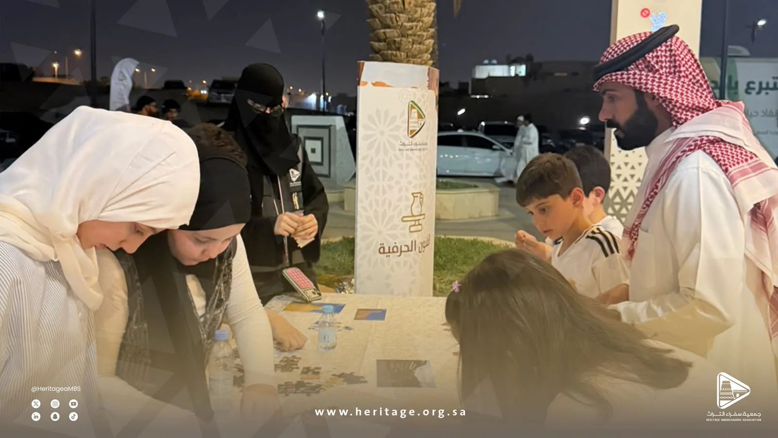 صورة من الألبوم