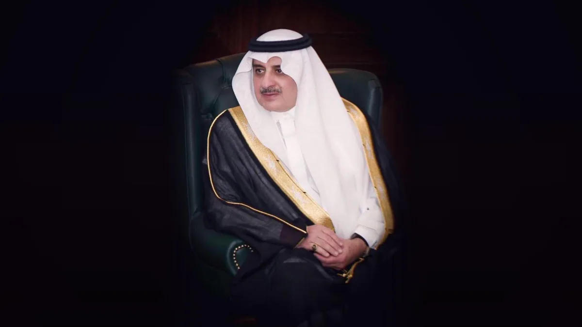 صورة الخبر