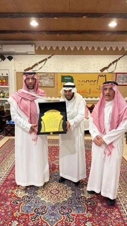 صورة من الألبوم