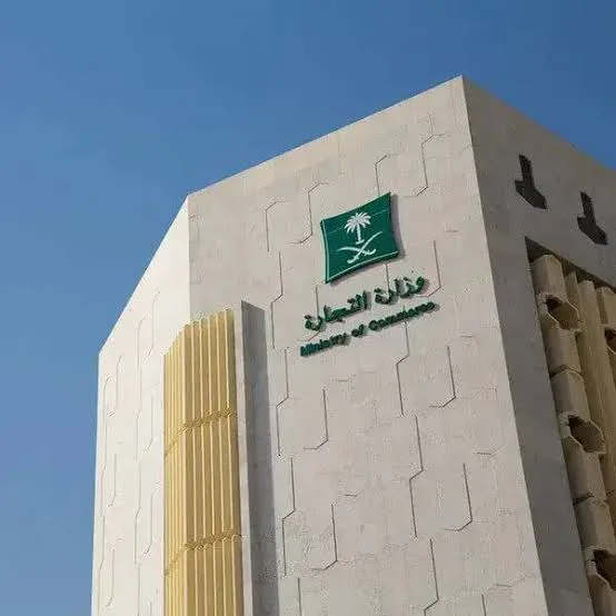 صورة الخبر