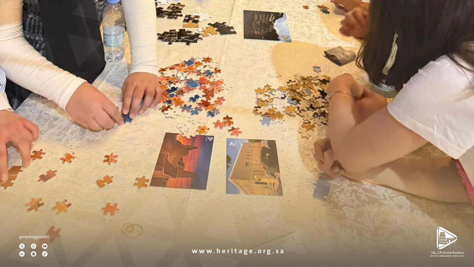 صورة من الألبوم