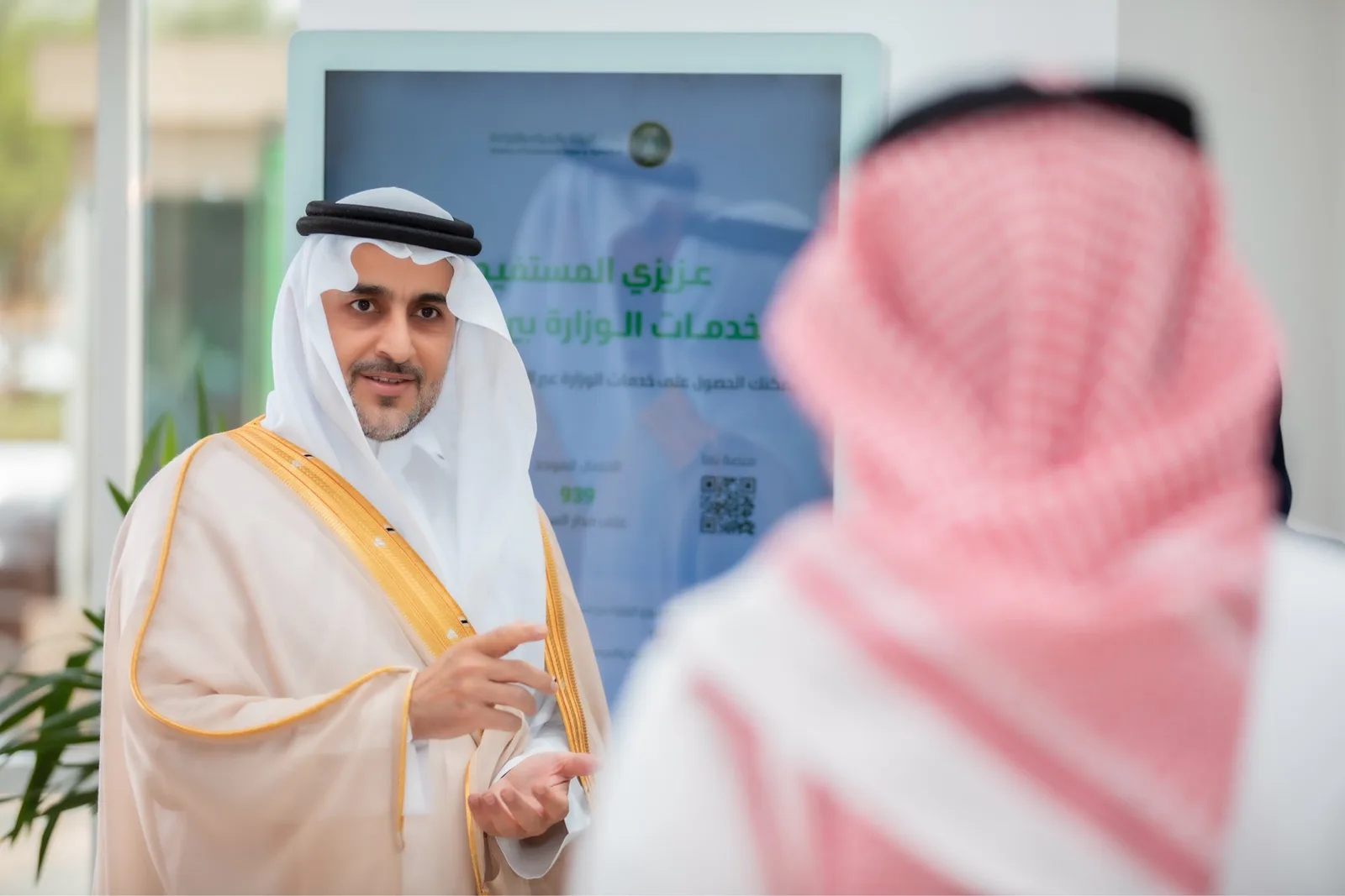 نائب وزير «البيئة» يدشّن حزمة مبادرات رقمية لتطوير تجربة المستفيدين وتعزيز كفاءة الرقابة والامتثال في قطاعات المنظومة بالمملكة