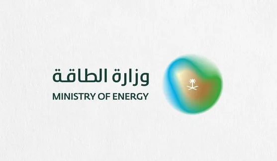 الرياض تستضيف مؤتمر الطاقة العالمي بمشاركة أكثر من 100 وزير و150 دولة