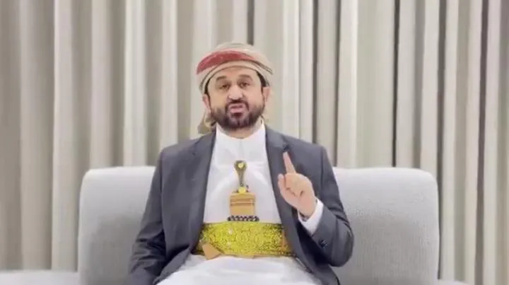 صورة الخبر
