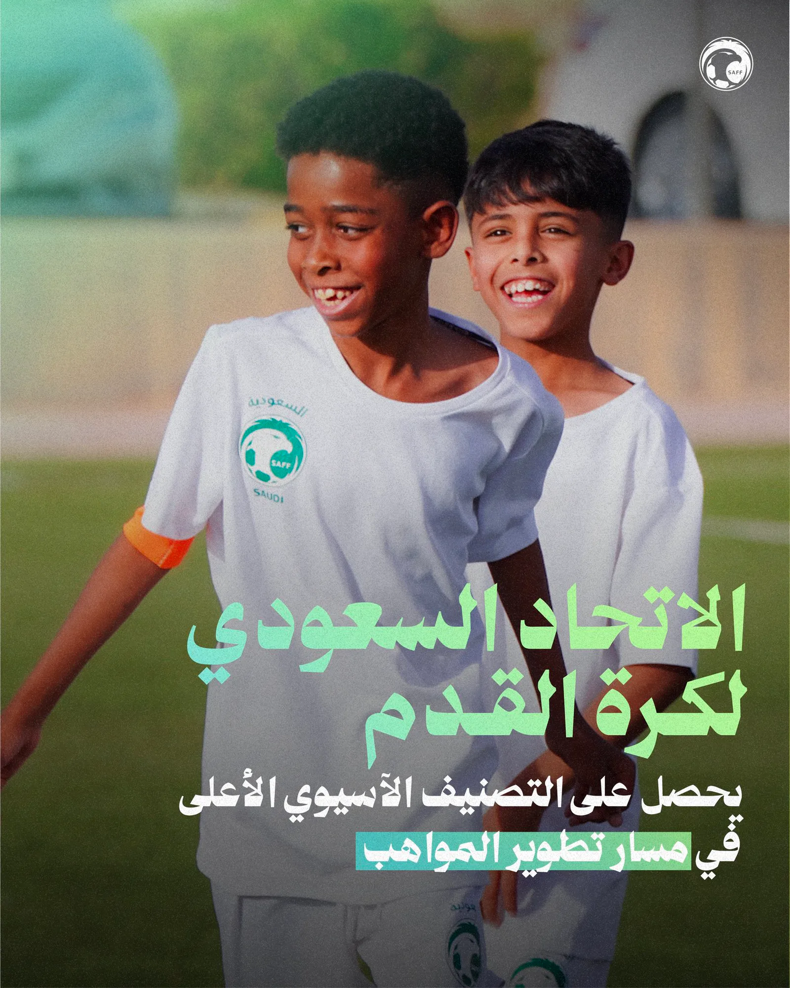 صورة من الألبوم