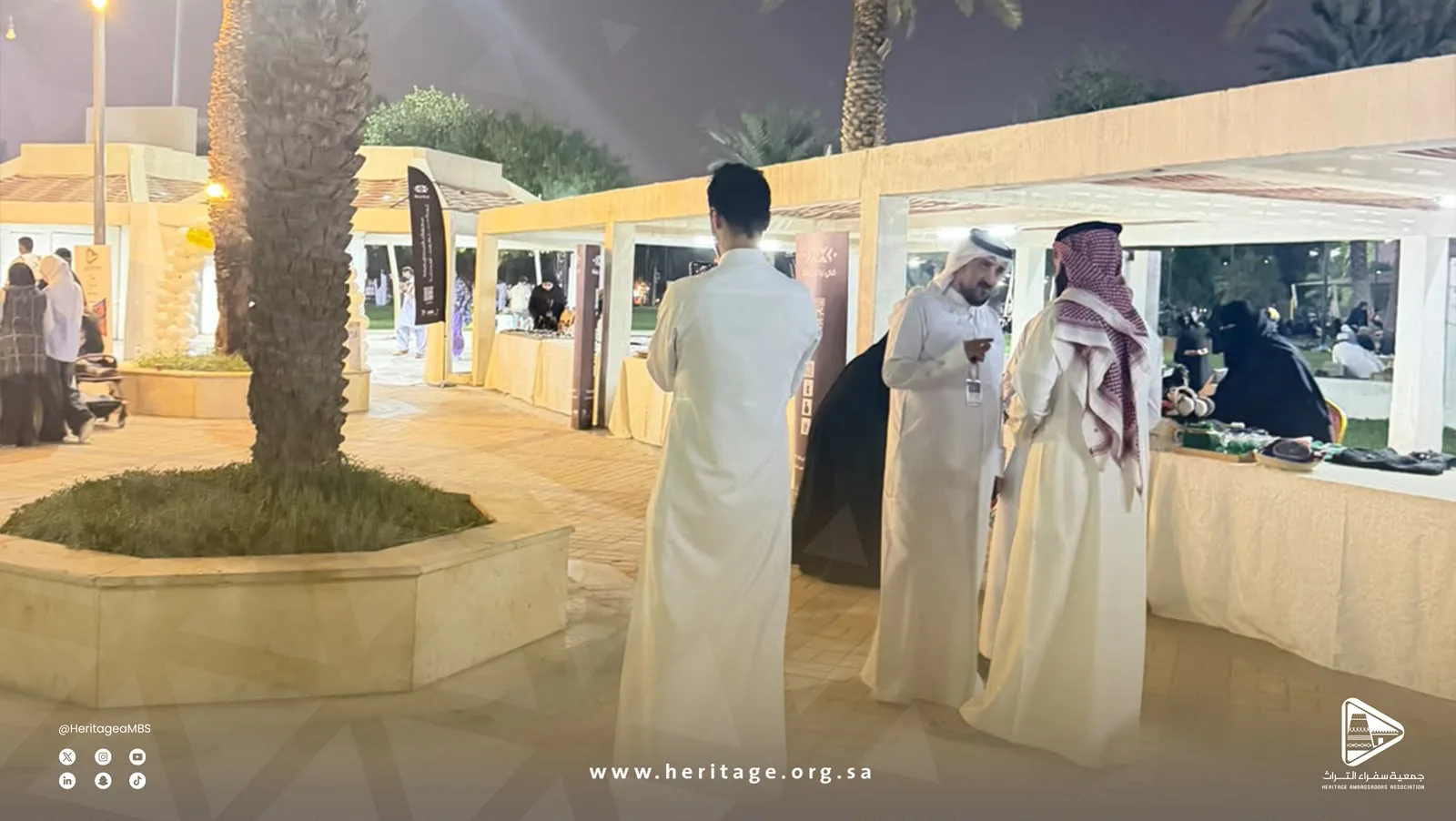 صورة من الألبوم