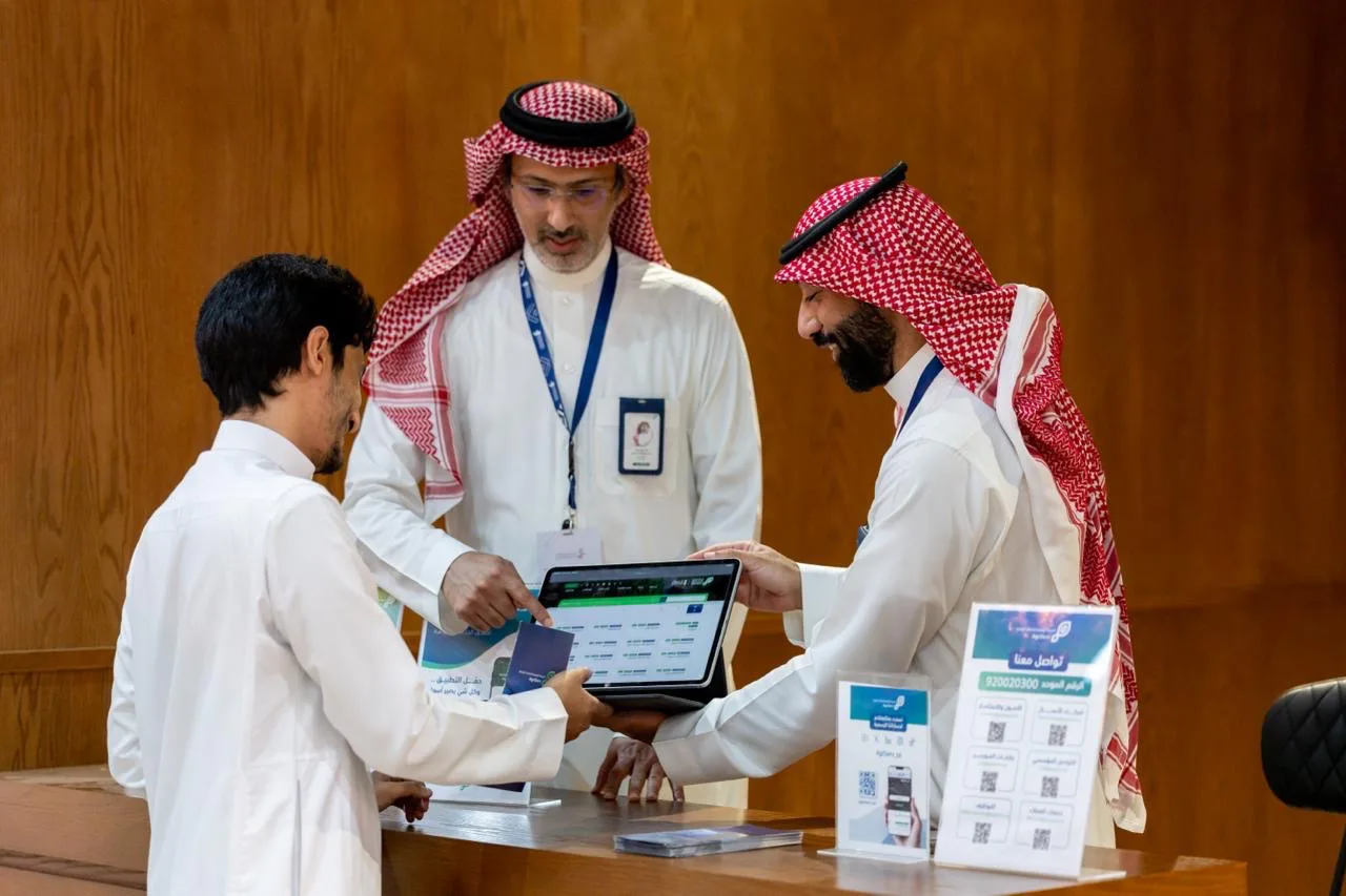 صورة